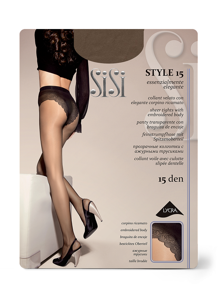 STYLE 15, SISI