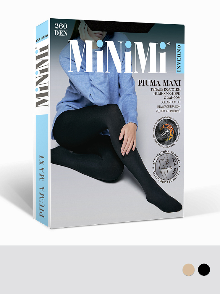 PIUMA 260 MAXI  (микрофибра с флисом), MINIMI