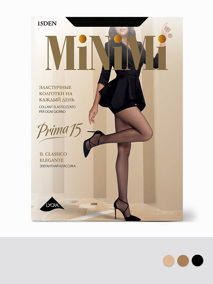 PRIMA 15 (шортики), MINIMI