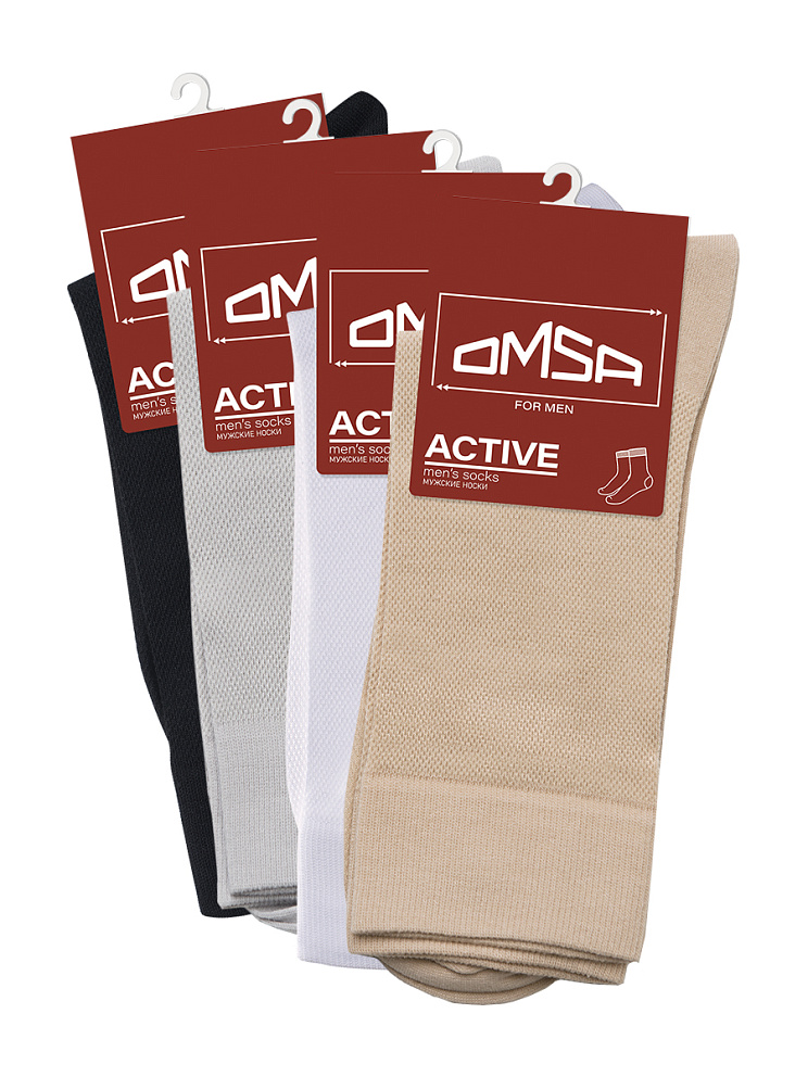 OMSA ACTIVE 103 , OMSA