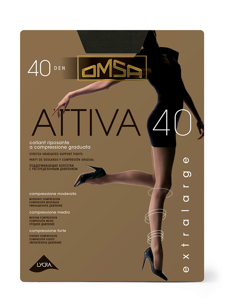 ATTIVA 40  XXL, OMSA