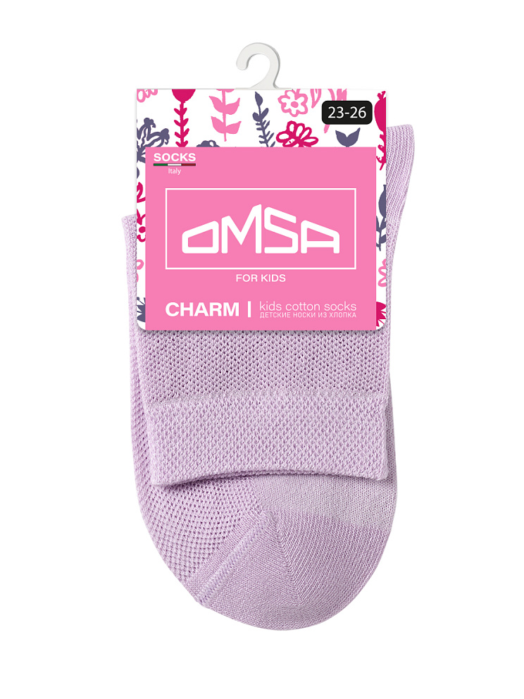 OMSA kids   Calzino 22A04 с переплетением сетка, OMSA