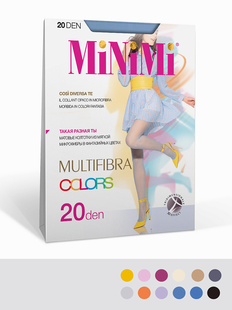 MULTIFIBRA  COLORS 20 3D , MINIMI