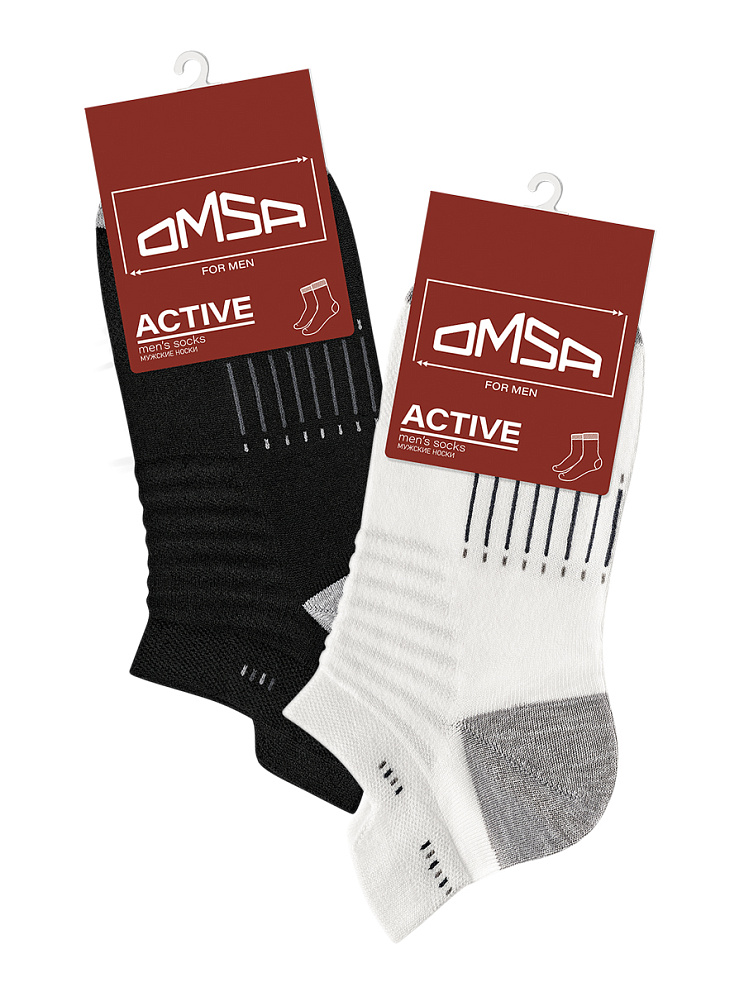 OMSA ACTIVE 123, OMSA