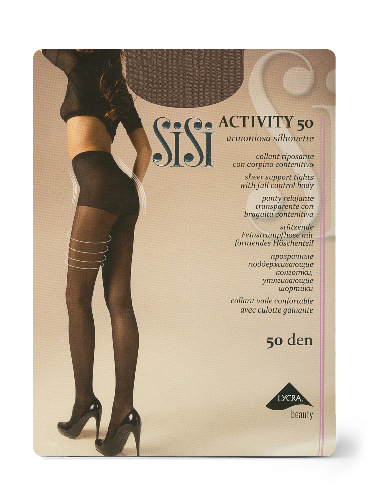 ACTIVITY 50, SISI