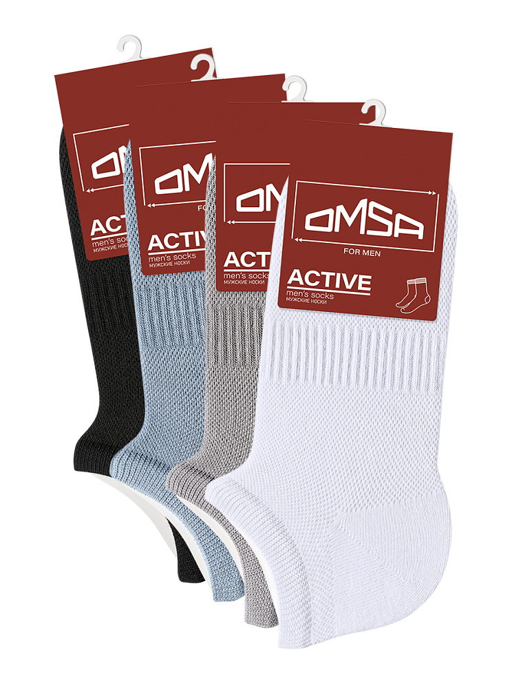 OMSA ACTIVE 119, OMSA