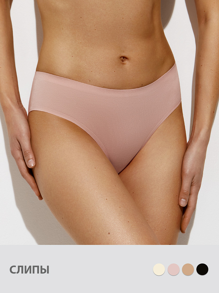 Slip femme invisible on sale