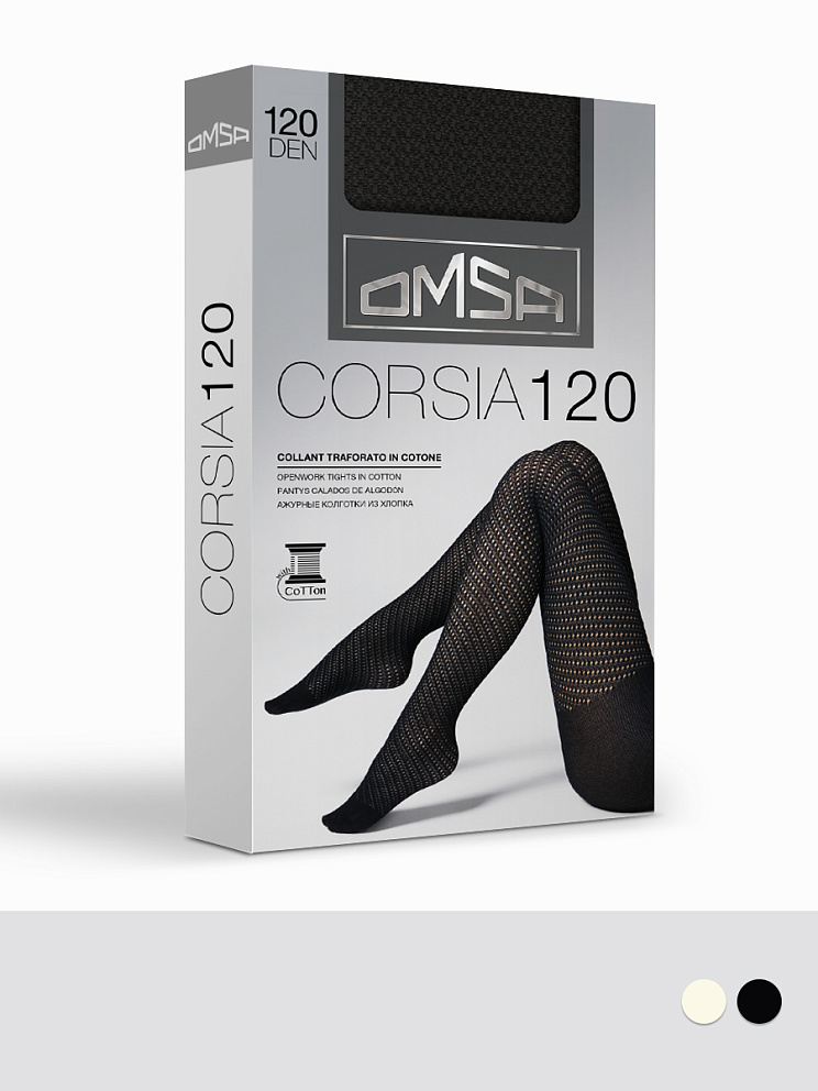 CORSIA 120, OMSA