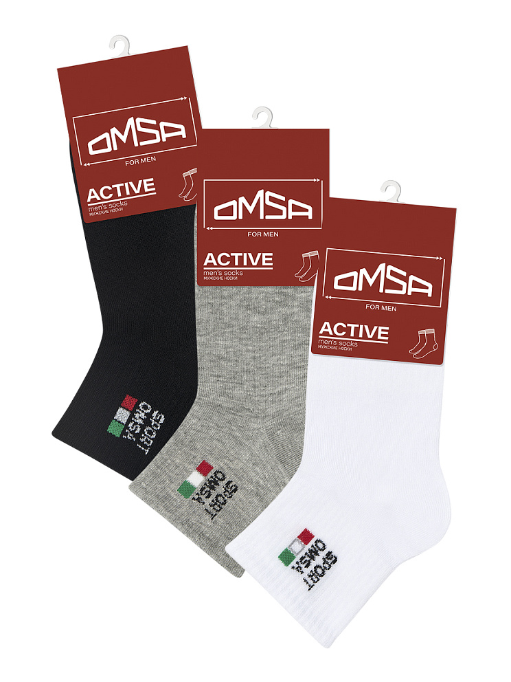 OMSA ACTIVE 117, OMSA